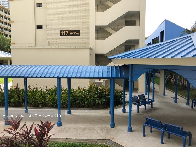Lorong 1 Toa Payoh thumbnail photo